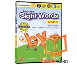 Meet The Sight Words DVD