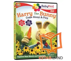 Harry the Bunny Come Along and Play DVD