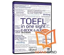 TOEFL in one sight  E-Book and Audio DVD