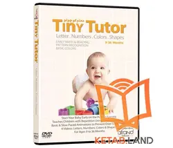 Tiny Tutor DVD