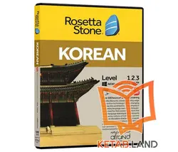 Rosetta Stone Korean DVD