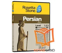 Rosetta Stone Persian DVD