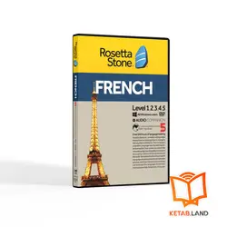 Rosetta Stone French DVD