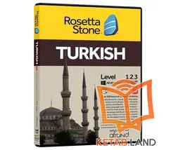 Rosetta Stone Turkish DVD