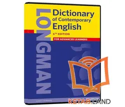 Longman Dictionary of Contemporary English 5th DVD