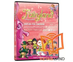 Fairyland DVD
