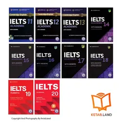 پک کمبریج آیلتس 11 تا 17 آکادمیک