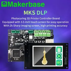 مجموعه برد و نمایشگر پرینتر سه بعدی رزینی MKS DLP V2.0