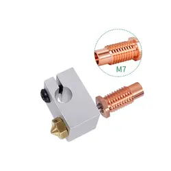 پیچ اکسترودر سوراخ دار  Bi Metal E3D V6 دما بالا