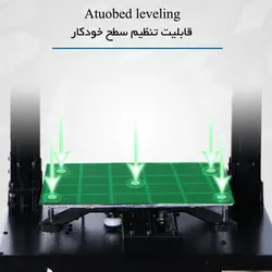 پرینتر سه بعدی مدل M230