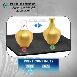 پرینتر سه بعدی مدل Alpha 20