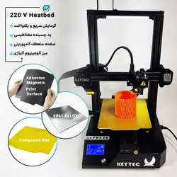 پرینتر سه بعدی مدل Alpha 20