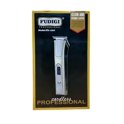 ریش تراش فودیجی FUDIGI مدل 1957