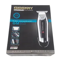 ریش تراش جیمی مدل GM-855