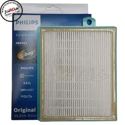 فیلتر هپا الکترولوکس PD91-8SSM