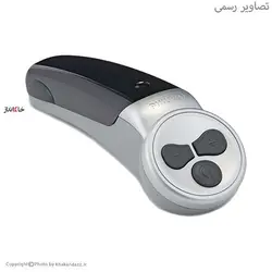 کنترل روی دسته فیلیپس 9176 - خاک انداز