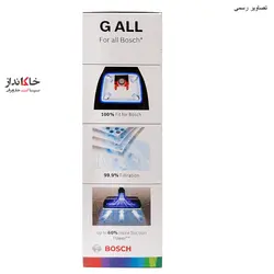 کیسه جاروبرقی بوش مدل BBZ41FGALL (جدید)