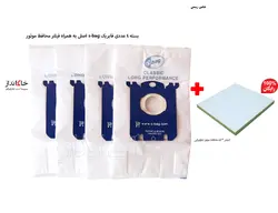 پاکت جاروبرقی فیلیپس مدل fc9174/01