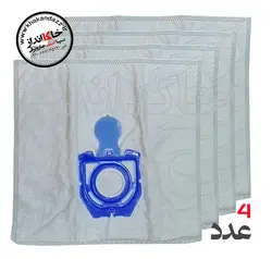 پاکت جاروبرقی فَکِر Vacuum Cleaner Dust Bag tip C