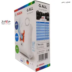 پاکت جاروبرقی بوش مدل BGL8PRO5