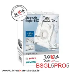پاکت جاروبرقی بوش مدل BSGL5PRO5