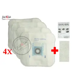 پاکت جاروبرقی بوش مدل BSGL5PRO5