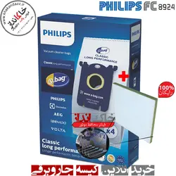 پاکت جاروبرقی فیلیپس philips FC8924