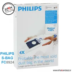 پاکت جاروبرقی فیلیپس philips FC8924