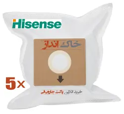 پاکت جاروبرقی هایسنس - Hisense