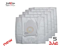 پاکت جاروبرقی جدید دلمونتی ، گوسونیک - کیسه جاروبرقی دلمونتی مدل DL470 , گوسون