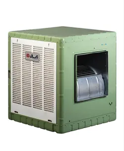 کولر آبی5500مدل آبسال