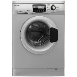 ماشین لباسشویی آبسال مدل REN7012 ظرفیت 7 کیلوگرم سیلور - فروشگاه اینترنتی لوازم خانگی الو شاپ تهران | خرید انواع لوازم خانگی ایرانی و خارجی