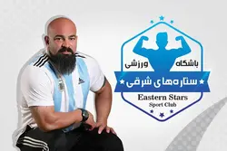 کارت ویزیت لایه باز باشگاه بدنسازی
