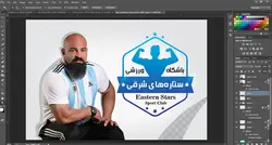 کارت ویزیت لایه باز باشگاه بدنسازی