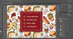 کارت ویزیت لایه باز فست فود