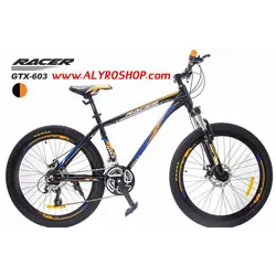 دوچرخه دنده ای کوهستان RACER GTX ریسر جی تی ایکس - Racer GTX
