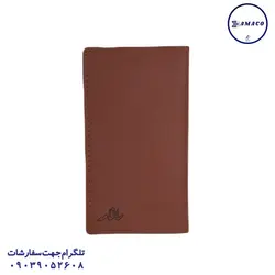 هنری - تقویم پالتوئی چرم کاغذ کرم