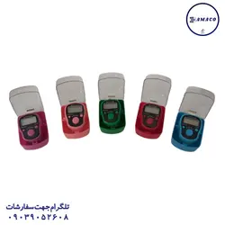 صلوات شمار اعلاء قاب دار