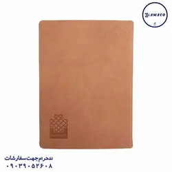 فدک - سررسید ترمو مخملی وزیری عسلی 1401 - پخش عمده لوازم تحریر آما