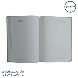 فدک - سررسید ترمو مخملی وزیری عسلی 1401 - پخش عمده لوازم تحریر آما