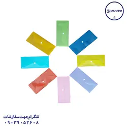 سوپرباند - پوشه دکمه دار ملخی - پخش عمده لوازم تحریر آما