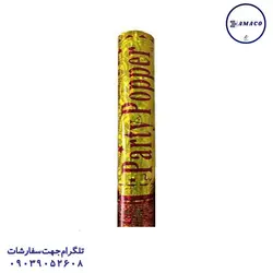 تولد - کاغذ پاش 30 سانت طلائی - پخش عمده لوازم تحریر آما