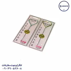 تولد - فشفشه مدل قلبی - پخش عمده لوازم تحریر آما