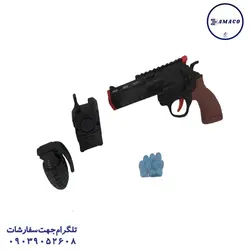 آرمان فردا - هفت تیر توپ پران - پخش عمده لوازم تحریر آما
