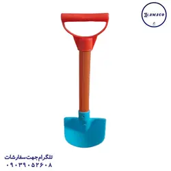 بیل دسته دار توری - پخش عمده لوازم تحریر آما