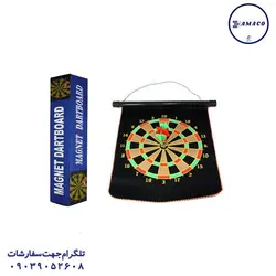 دارت آهنربایی کوچک - پخش عمده لوازم تحریر آما
