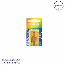 موتاما - باطری نیم قلمی کارتی - پخش عمده لوازم تحریر آما