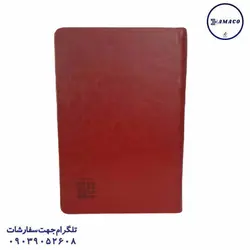 فدک - سررسید ترمو اروپائی چکاد 1401 - پخش عمده لوازم تحریر آما