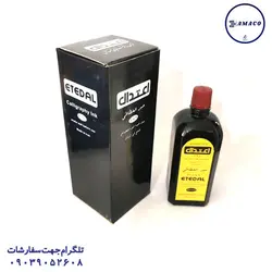 اعتدال - مرکب خوشنویسی 480 میل مشکی - پخش عمده لوازم تحریر آما