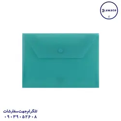 پاپکو - پوشه دکمه دار A5 - پخش عمده لوازم تحریر آما